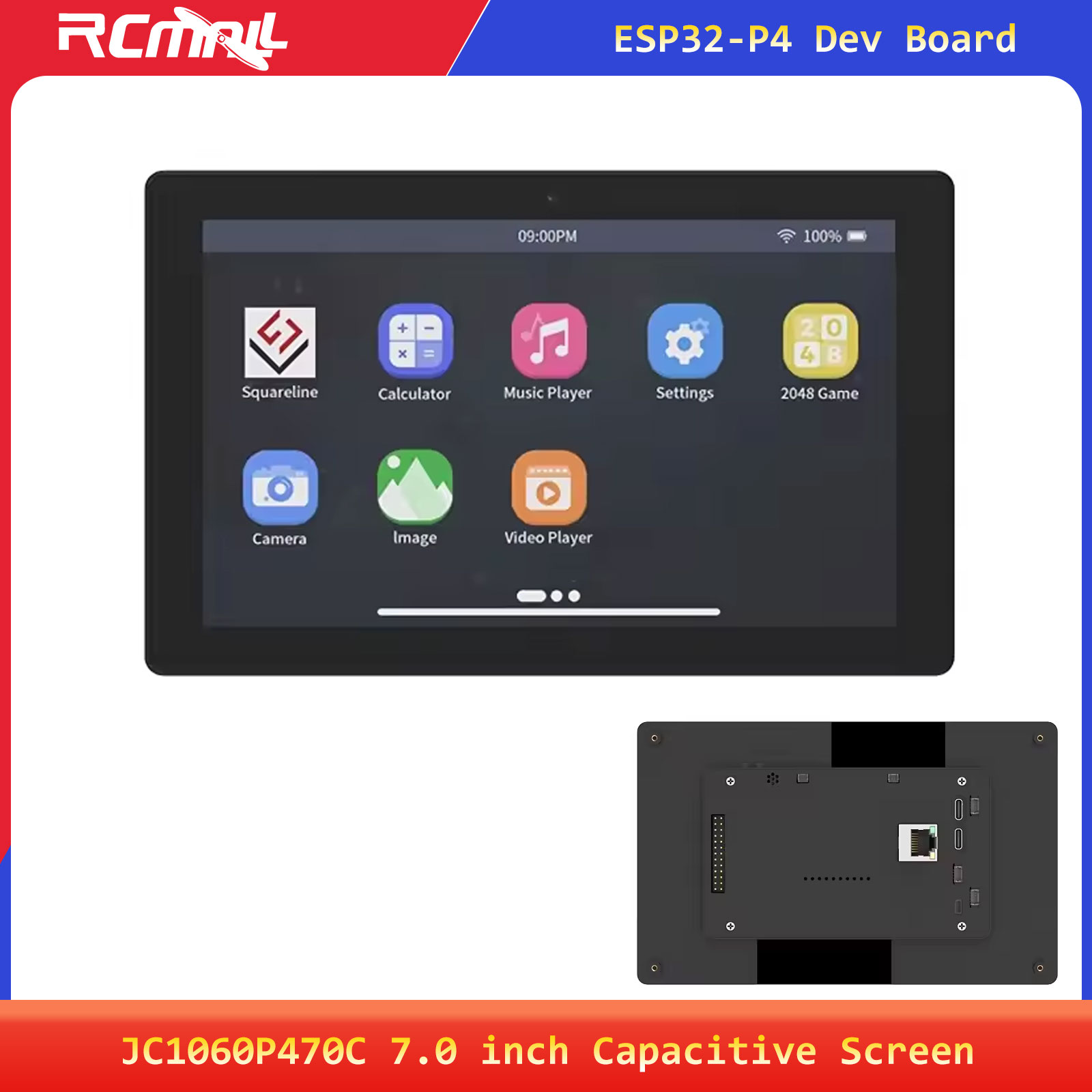 Home Security And Cameras - لوحة تطوير JC1060P470C بشاشة لمس سعوية