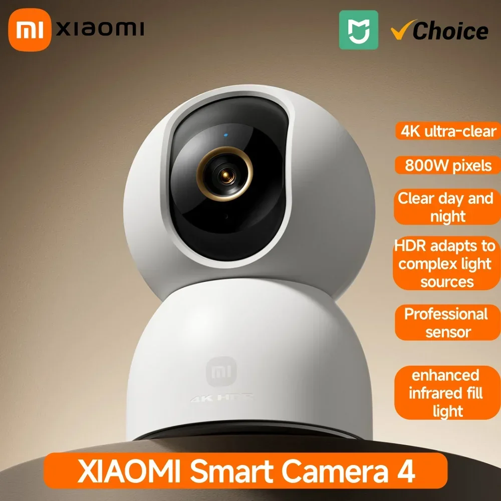 Mi Home Security Xiaomi - كاميرا xiaomiI الذكية الجديدة 4 ثنائية