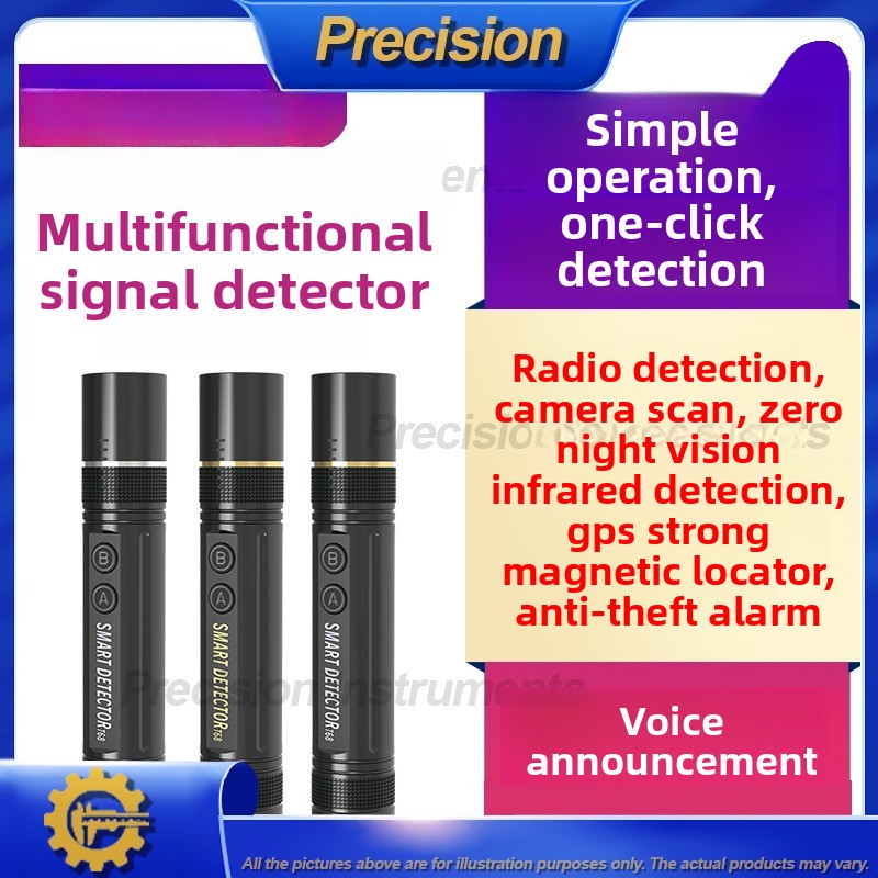 Home Security Hidden Cameras - كاشف كاميرا صغير 2026 مع تنبيه