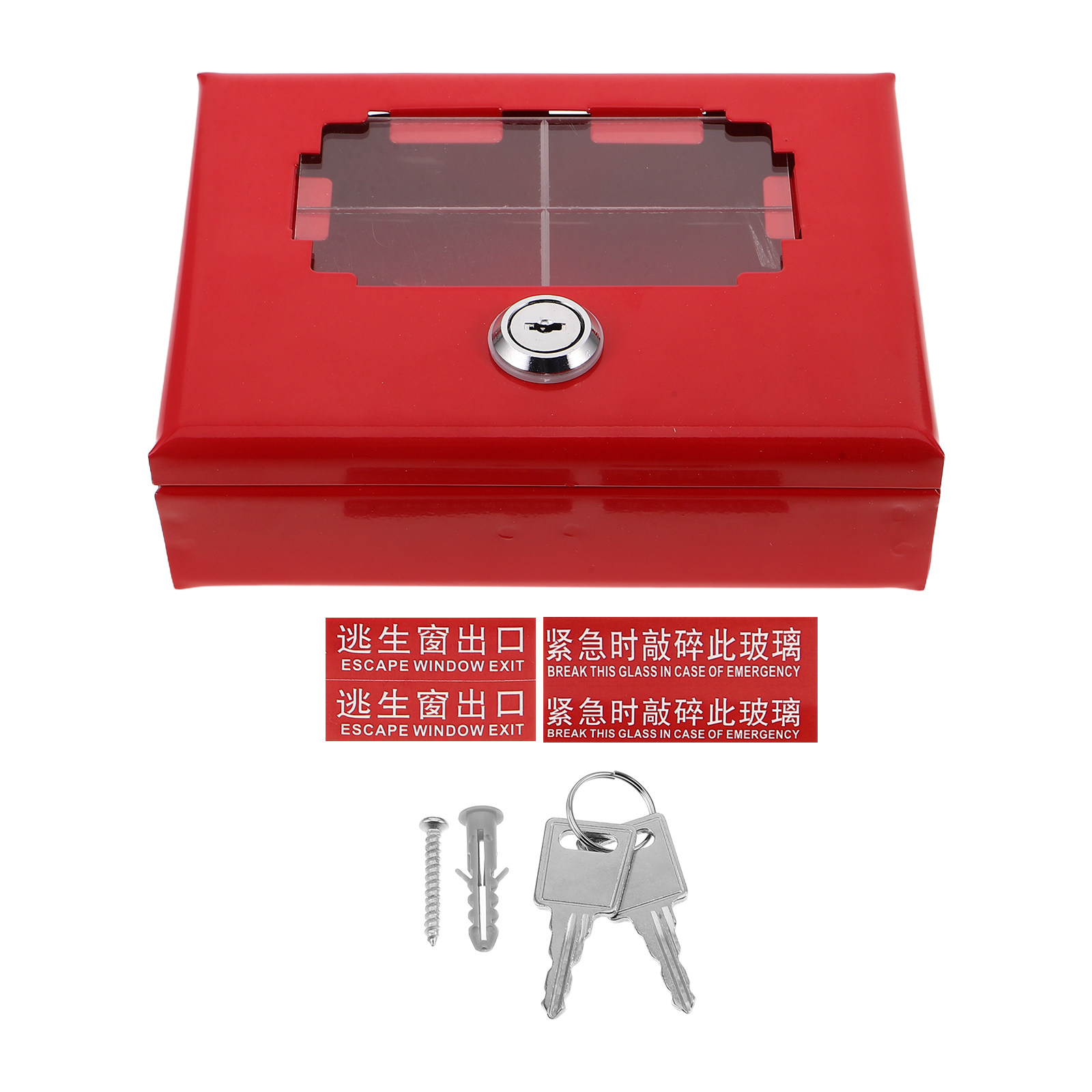 Home Security Key Box - صندوق قفل معدني للأبواب مثبت على