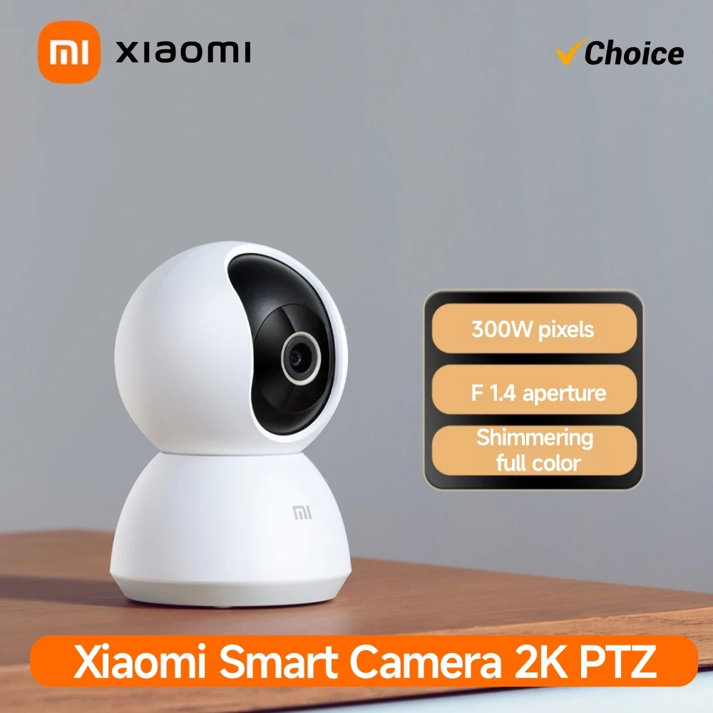 Xiaomi Home Security Camera 2K - شاومي سمارت هوم 360 ° كاميرا