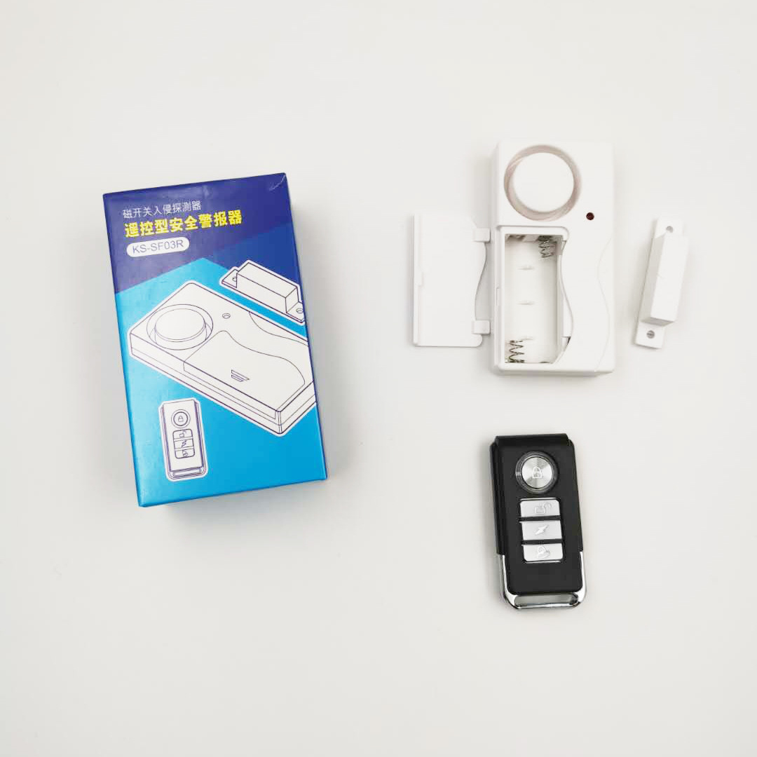 متجر لاسلكي إنذار الأمن جرس عد - مراجعة Home Security Systems Wireless وسعره