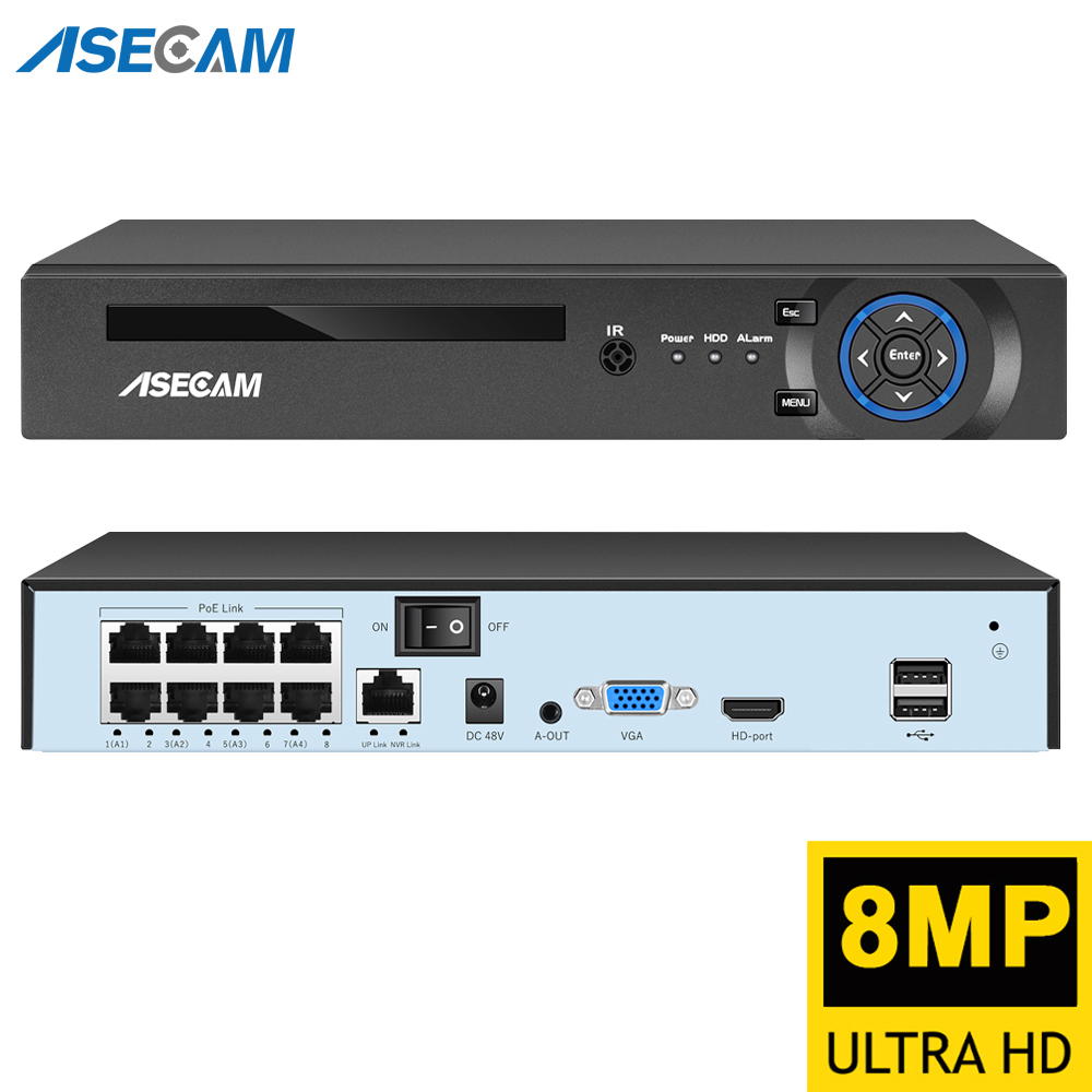 سوبر 8MP POE NVR مسجل فيديو ال - مراجعة Home Security And Cameras وسعره