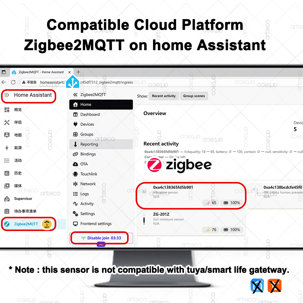 الذكية زيجبي 3.0 مستشعر الاهتز - مراجعة Home Security Home Assistant وسعره