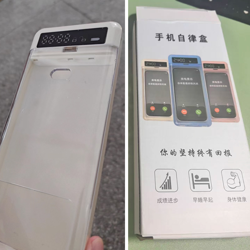 صندوق قفل الهاتف الذكي مع شاشة - مراجعة Home Security Safe وسعره