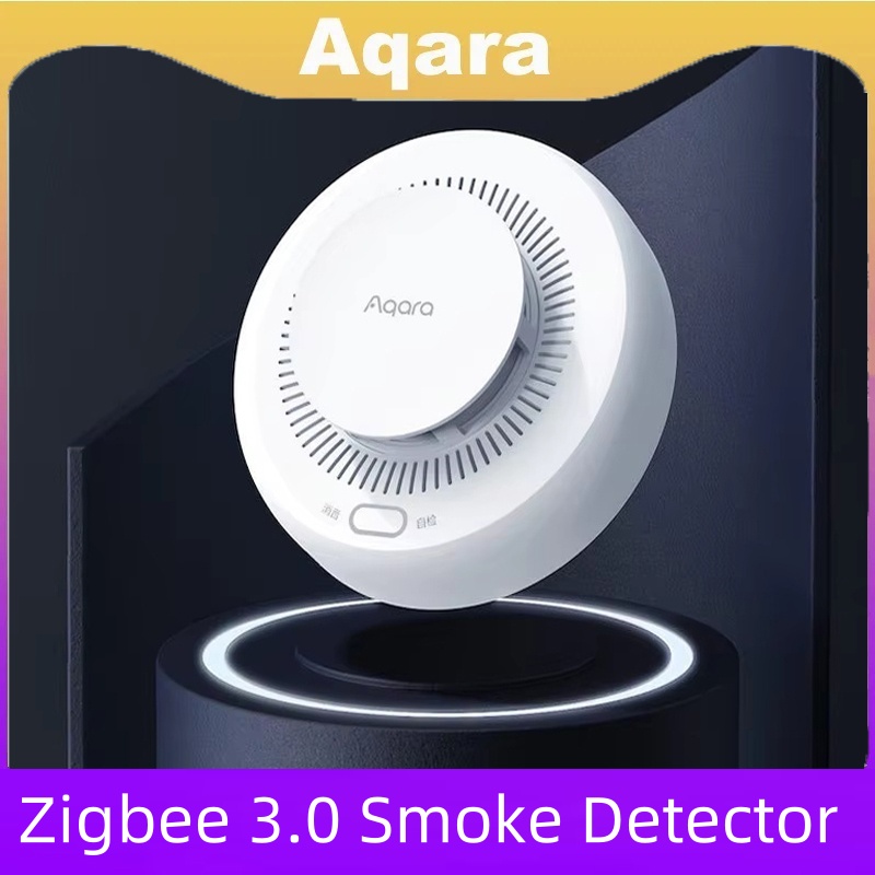 الأصلي Aqara كاشف الدخان جهاز  - مراجعة Mi Home Security Xiaomi وسعره