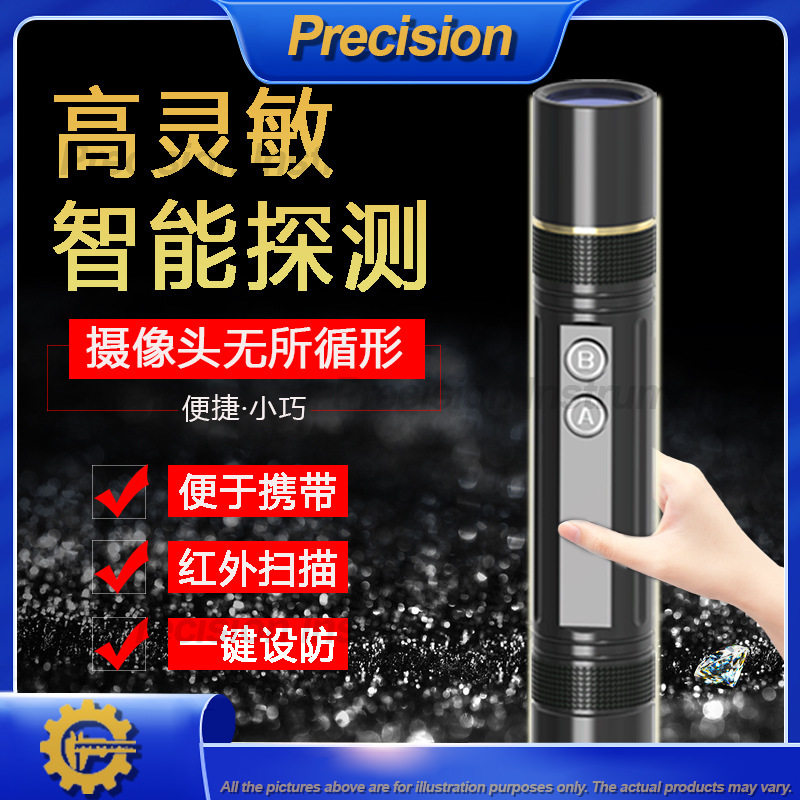 كاشف كاميرا صغير 2026 مع تنبيه - مراجعة Home Security Hidden Cameras وسعره