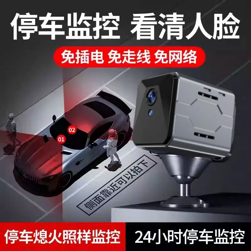 نظام مراقبة لاسلكي للسيارة مع  - مراجعة Home Security Systems Wireless وسعره