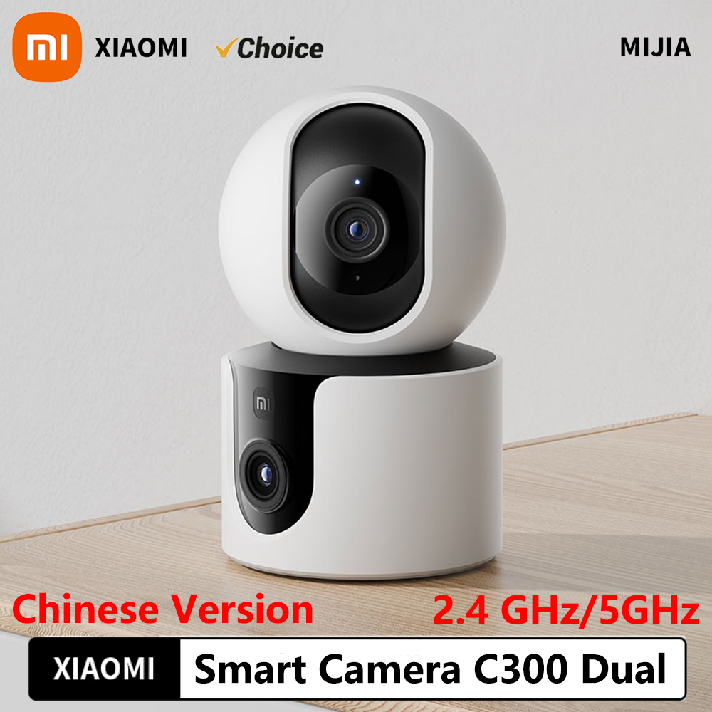 كاميرا Xiaomi الذكية C300 عدسة - مراجعة Mi Home Security Xiaomi وسعره