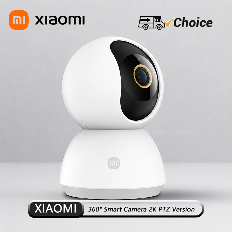 كاميرا أمان ذكية من شاومي Mi P - مراجعة Xiaomi Home Security Camera 2K وسعره