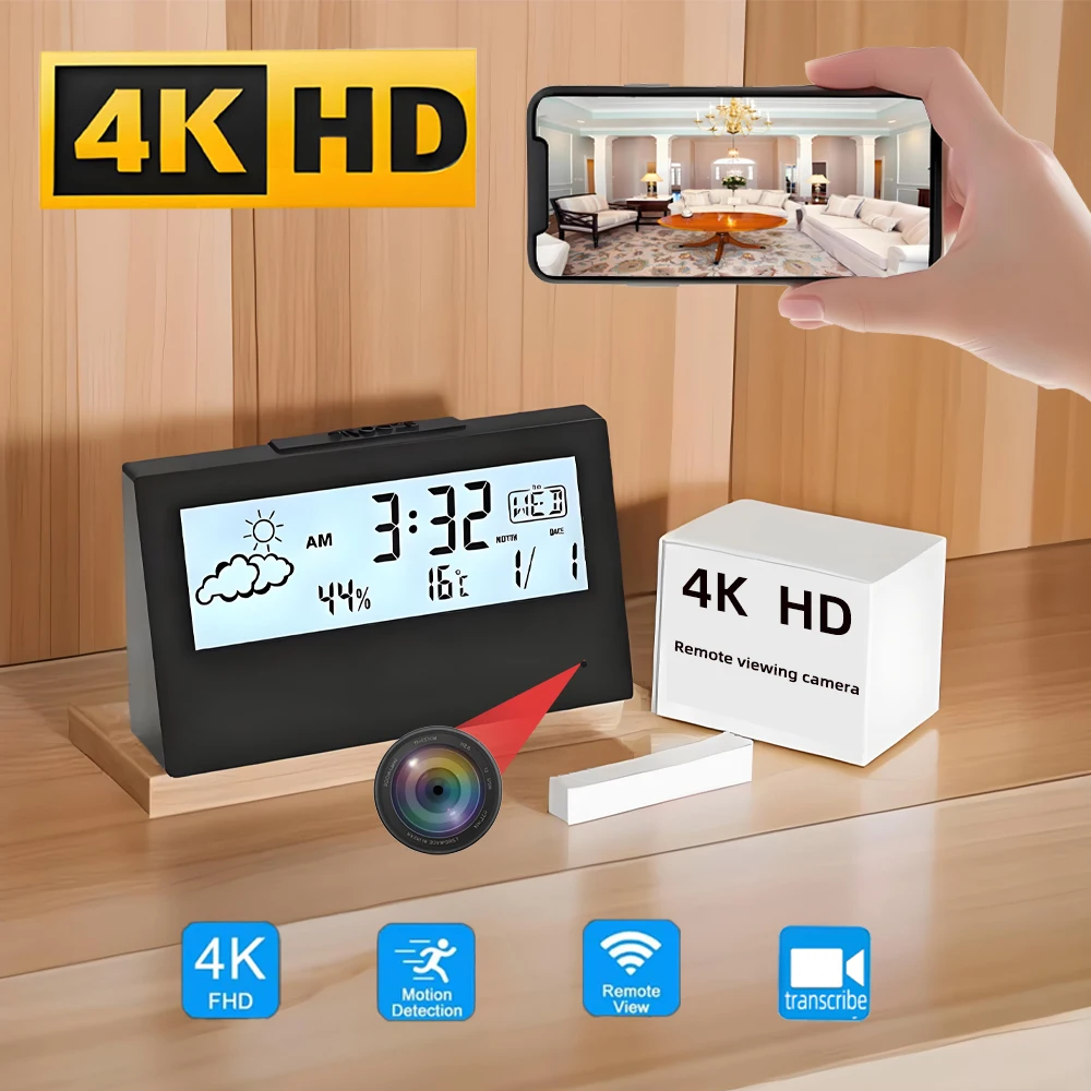 كاميرا واي فاي صغيرة جديدة بدق - مراجعة Hidden Camera Clock وسعره